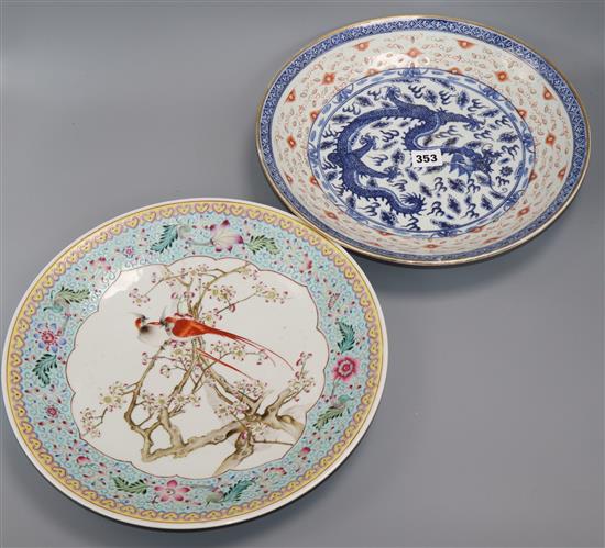 A Chinese polychrome dish and dragon dish